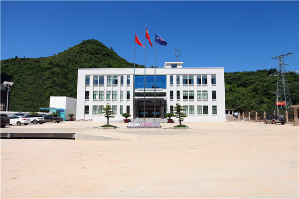 办公楼
